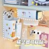 Hộp đựng khăn giấy treo tường hình gấu