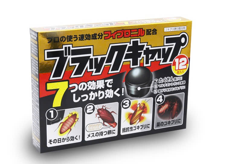 Hộp thuốc diệt gián Nhật Bản