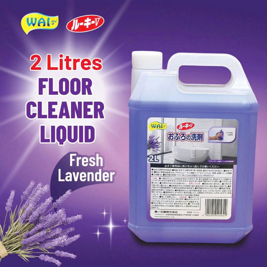 Nước lau sàn Nhật Bản Wai Rookie-V hương Lavender 2L
