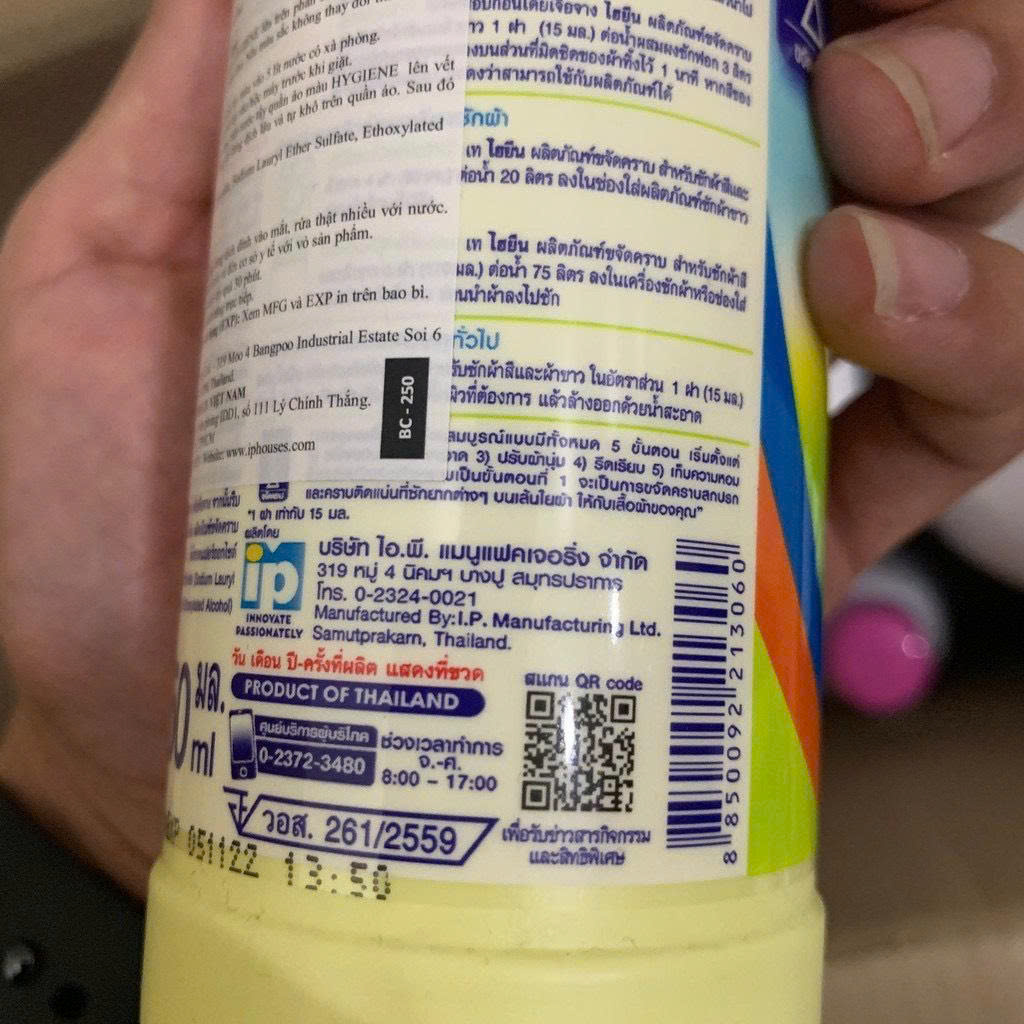 z7724328191110_3defb24263d3b77de4b43a0198a00975