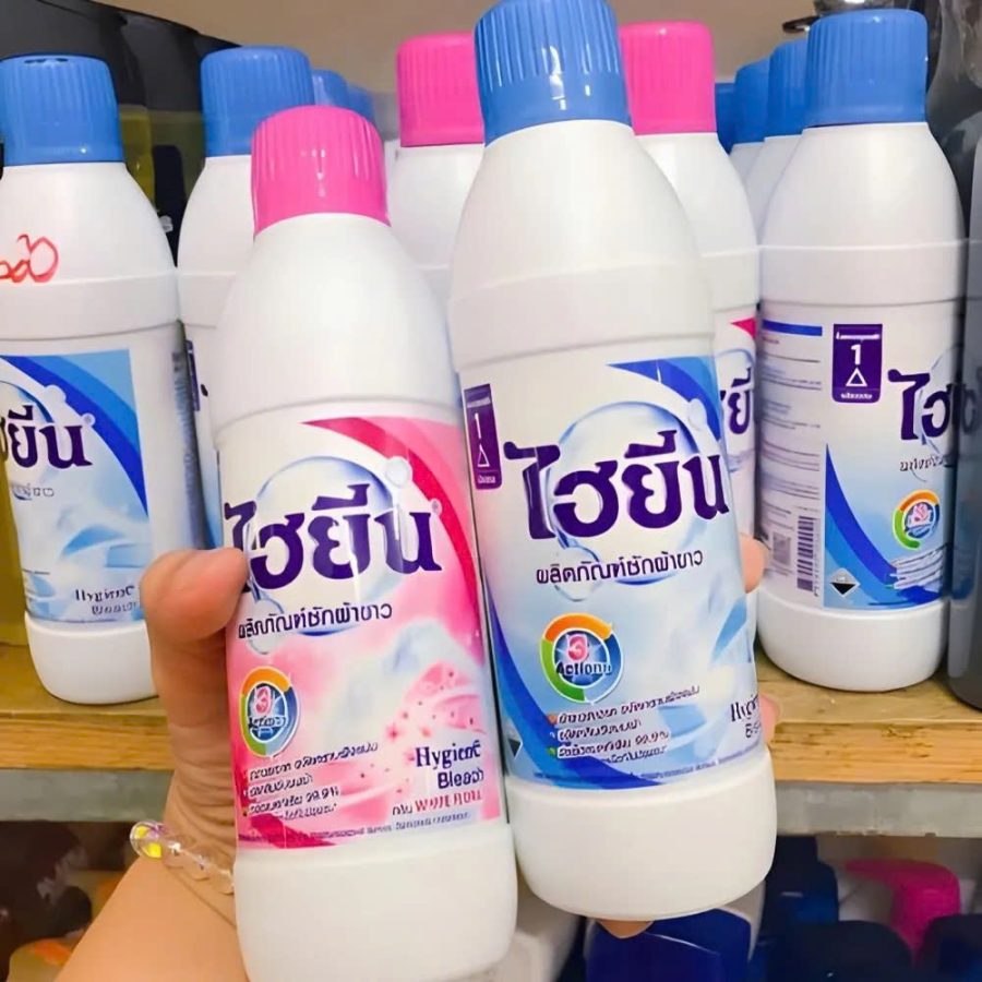 Nước Tẩy Quần Áo Trắng Hygiene Thái Lan 250ml (V)
