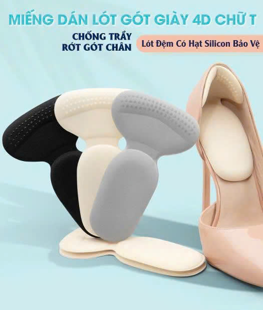 Set 2 Miếng Dán Lót Gót Giày 4D Chữ T