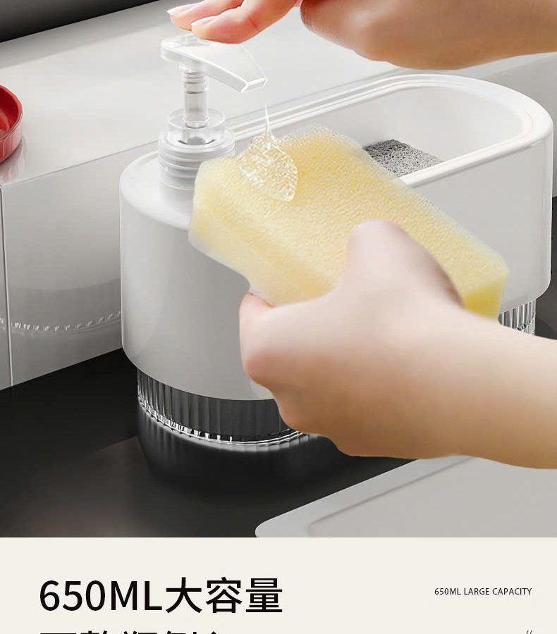 Hộp đựng nước rửa chén đa năng