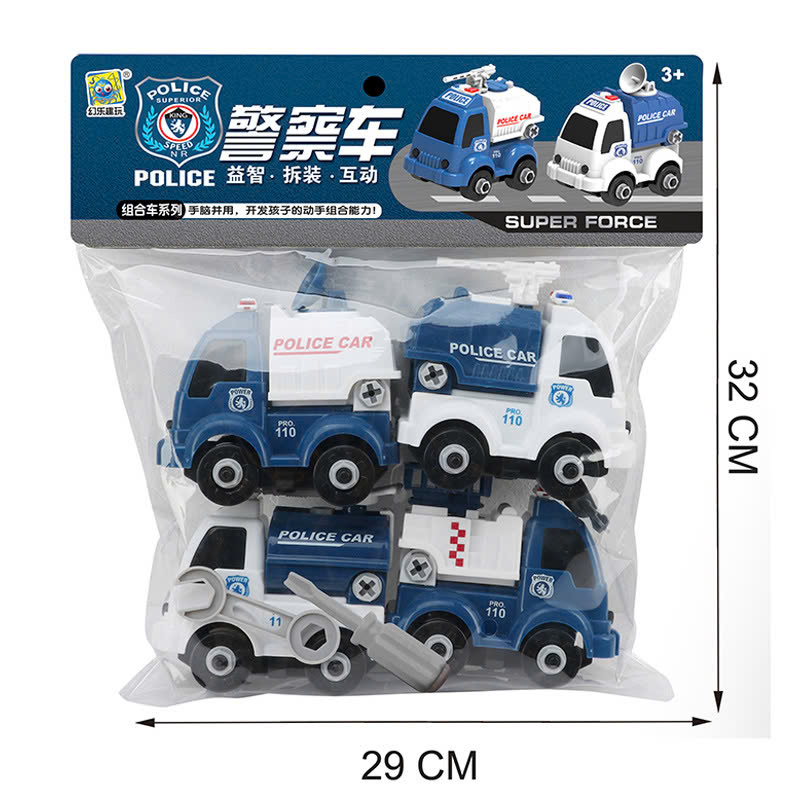 Set 4 xe cảnh sát