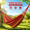 Võng đa sắc, Võng du lịch (V)