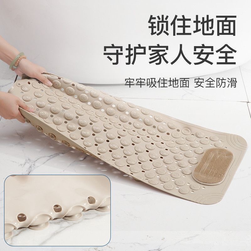 [Thùng 50] Thảm chống trượt nhà tắm cao cấp (V)