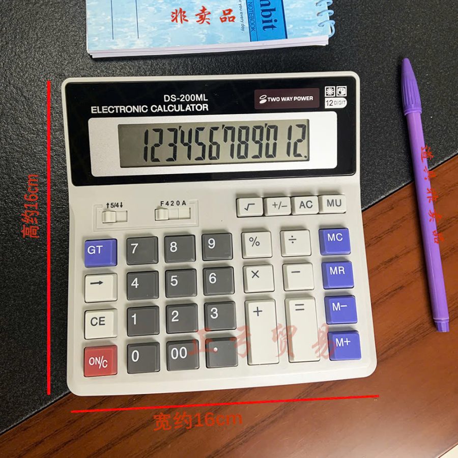 Máy tính để bàn 12 số (V)